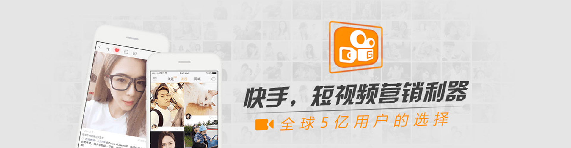 运河搜索开户返点