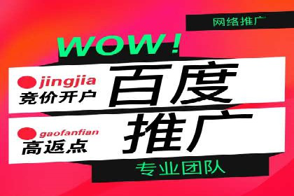 信息流优化提升内容传播效果