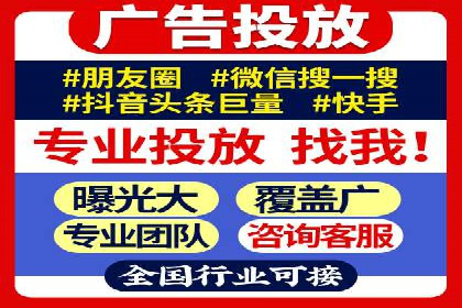 SEM运营托管的成功经验分享与未来趋势